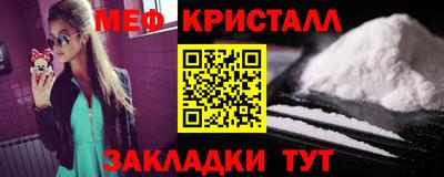 альфа пвп Камышлов