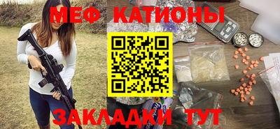 спиды Кандалакша