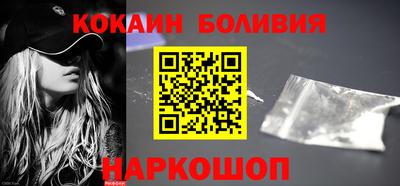 альфа пвп Камышлов