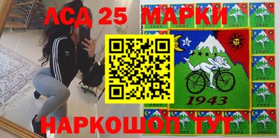 бутират Канаш
