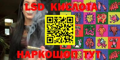 спиды Кандалакша