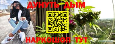 альфа пвп Камышлов