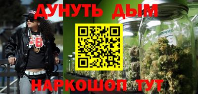 спиды Кандалакша