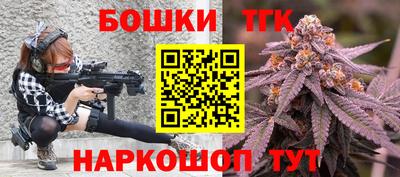альфа пвп Камышлов