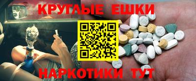 спиды Кандалакша
