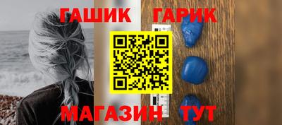 спиды Кандалакша