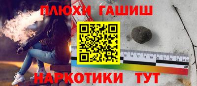 спиды Кандалакша