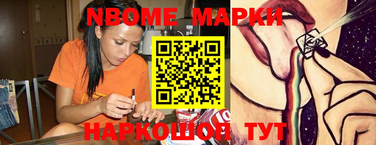 Лсд 25 экстази кислота  Вход с VPN  ЛСД экстази  Лсд 25 экстази ecstasy  Кушва 
